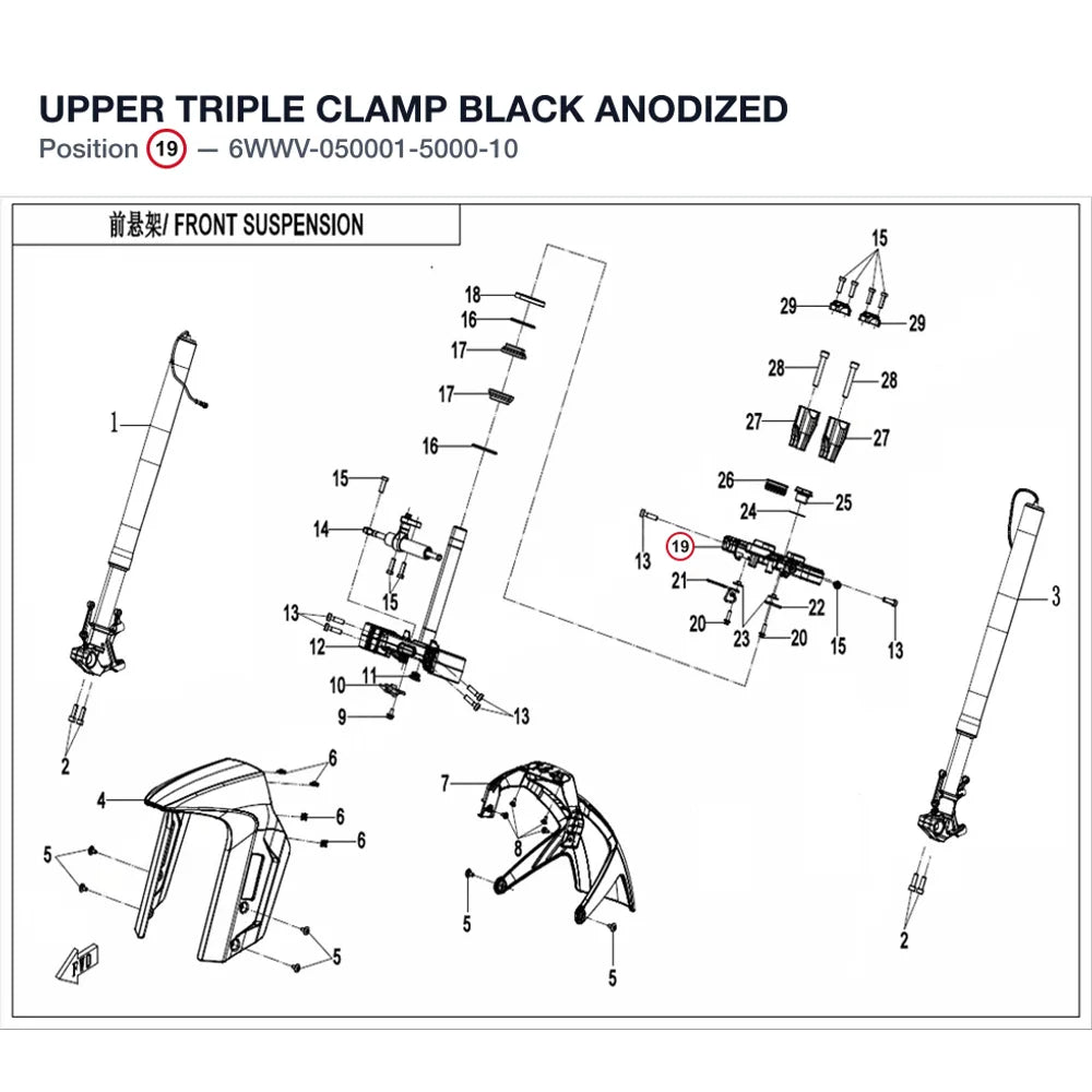 UPPER TRIPLE CLAMP product image