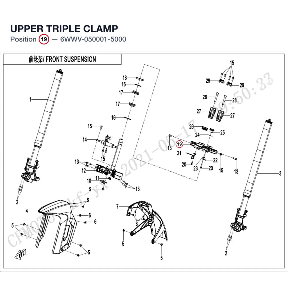 UPPER TRIPLE CLAMP product image