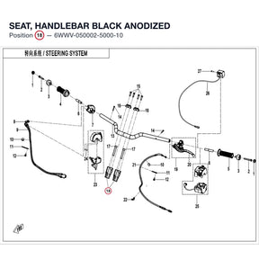 SEAT, HANDLEBAR product image