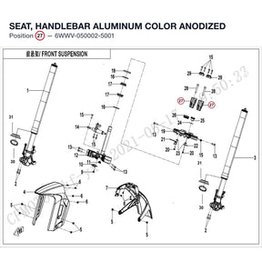 SEAT, HANDLEBAR product image