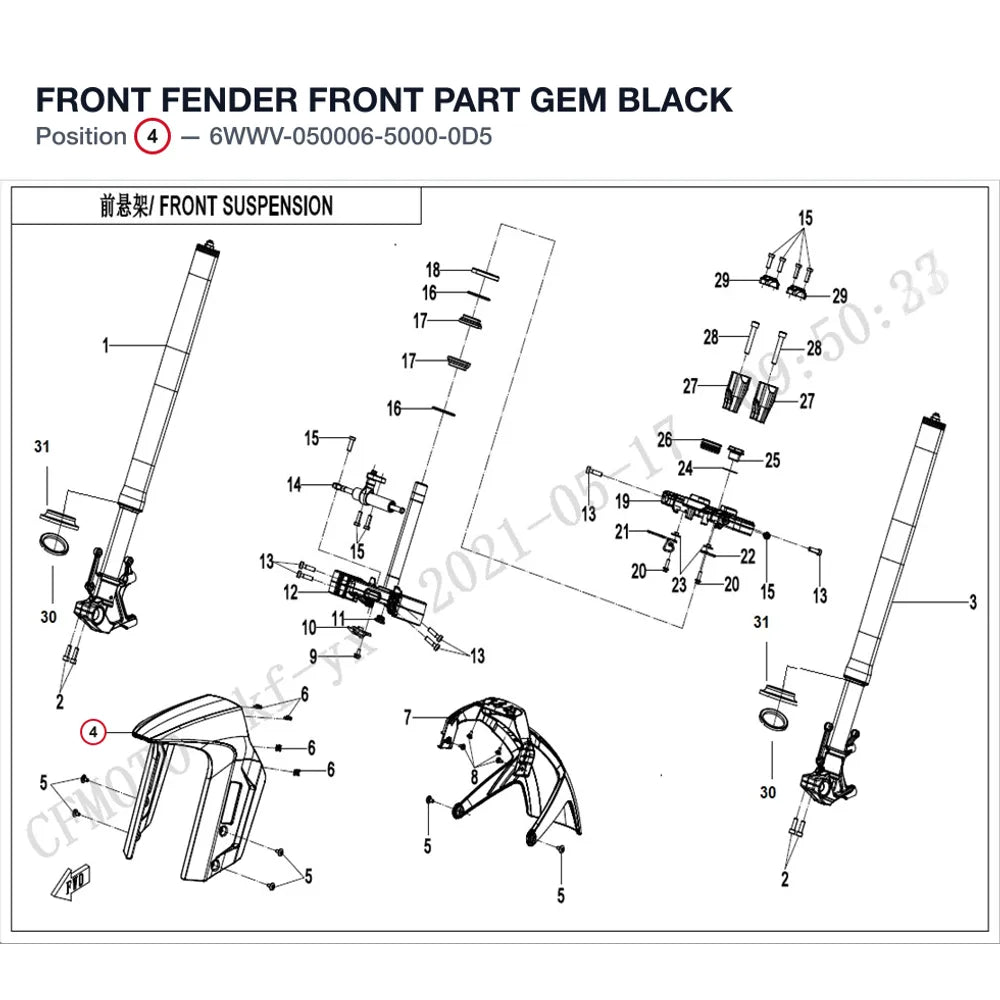 FRONT FENDER FRONT PART product image