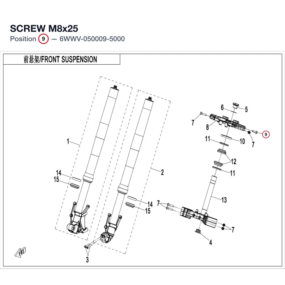 SCREW M8x25 product image