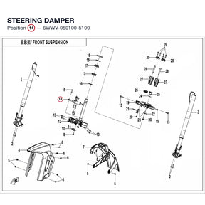 STEERING DAMPER product image