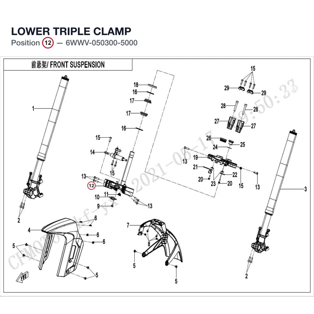 LOWER TRIPLE CLAMP product image