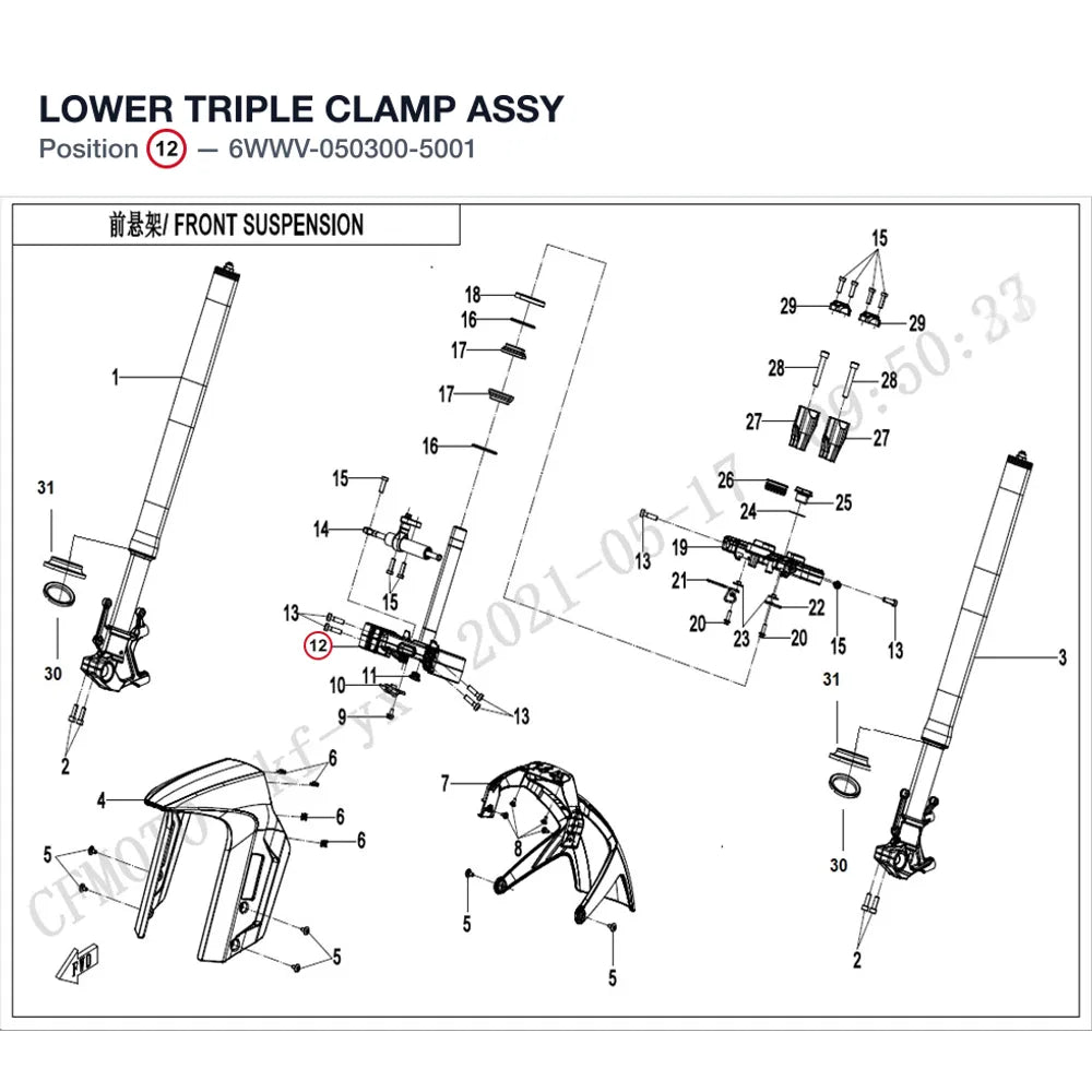 LOWER TRIPLE CLAMP ASSY product image