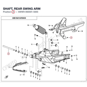 SHAFT, REAR SWING ARM product image
