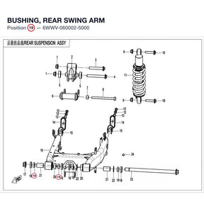 BUSHING, REAR SWING ARM product image