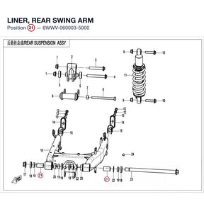 LINER, REAR SWING ARM product image