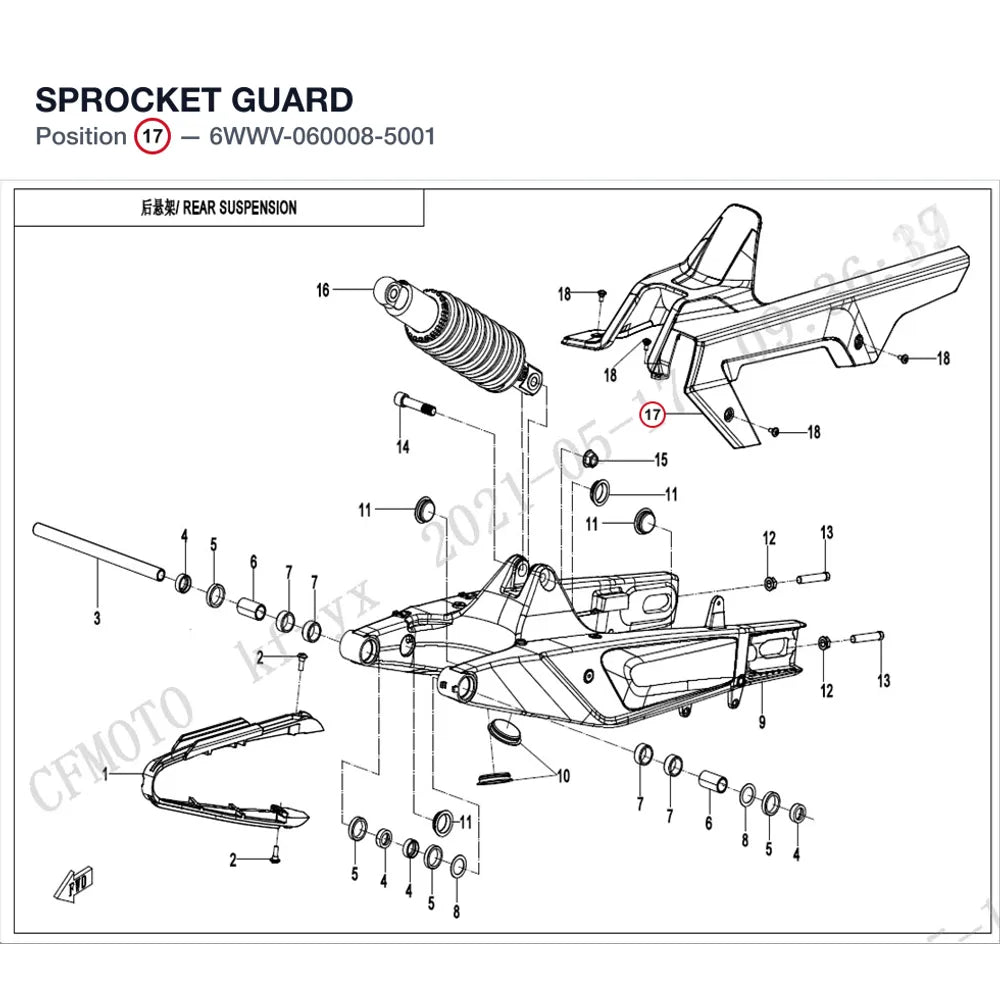 SPROCKET GUARD product image