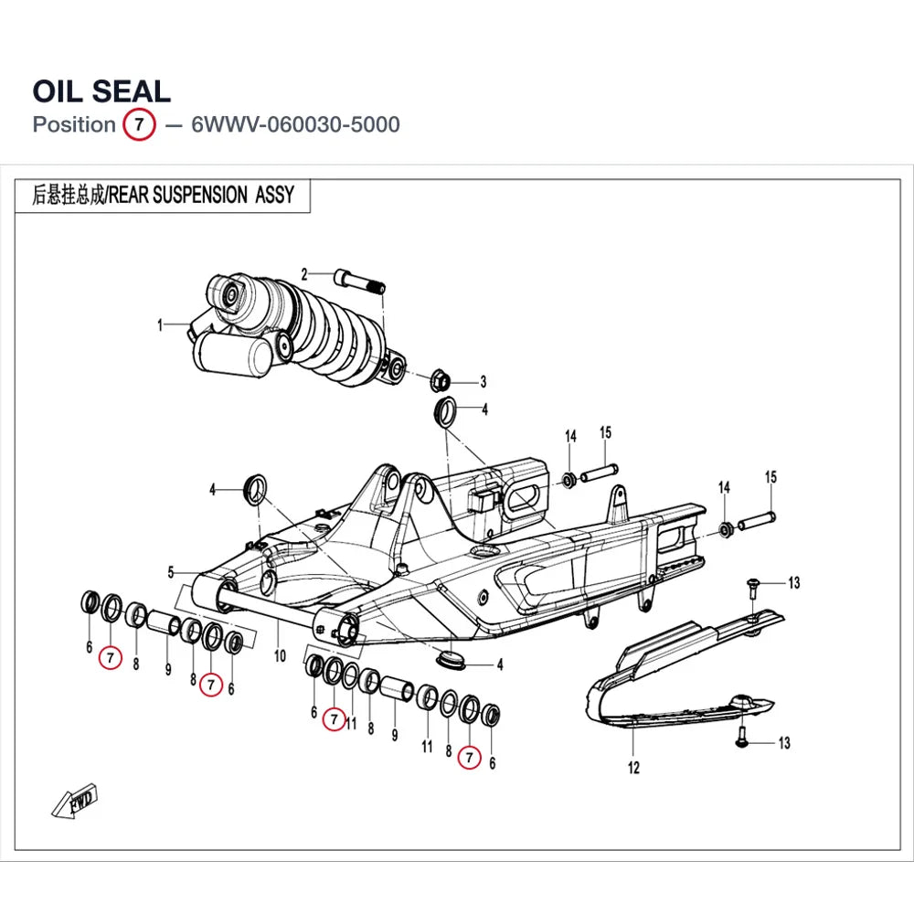 OIL SEAL product image