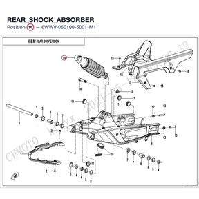 REAR_SHOCK_ABSORBER product image