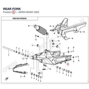 REAR FORK product image