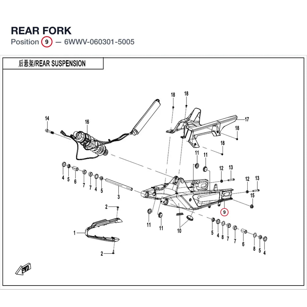 REAR FORK product image