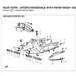 REAR FORK product image