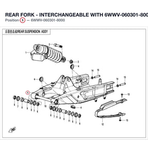 REAR FORK product image