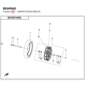 BEARING product image