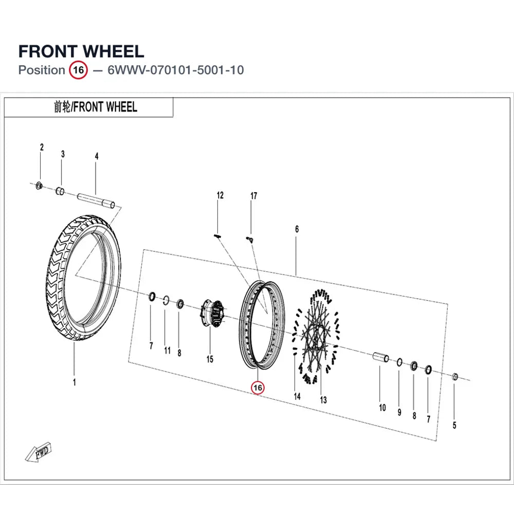FRONT WHEEL product image