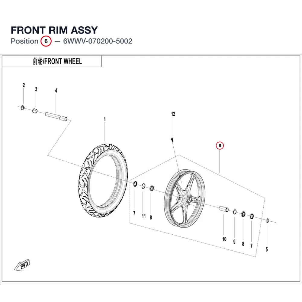 FRONT RIM ASSY product image