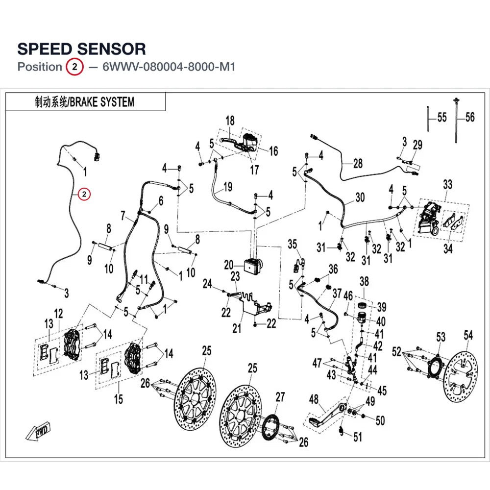 SPEED SENSOR product image