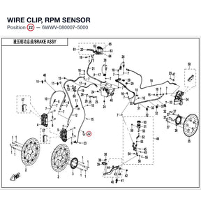 WIRE CLIP, RPM SENSOR product image