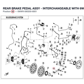 REAR BRAKE PEDAL ASSY - INTERCHANGEABLE WITH 6WWV-080200-8001 product image