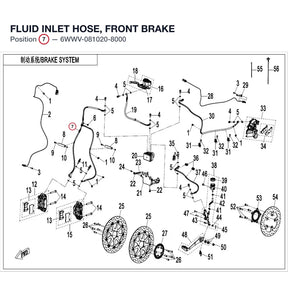 FLUID INLET HOSE, FRONT BRAKE product image
