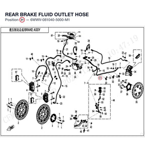 REAR BRAKE FLUID OUTLET HOSE product image
