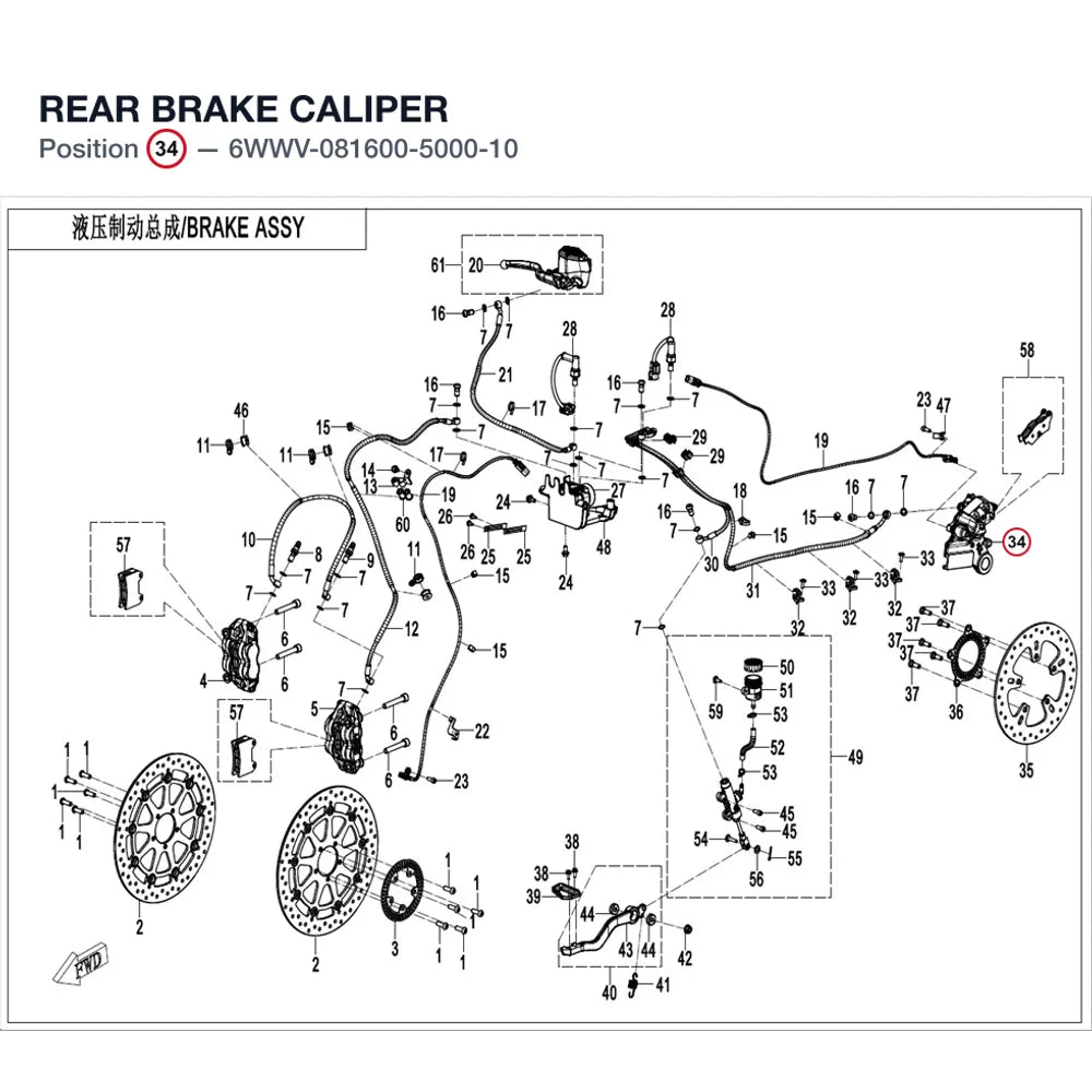 REAR BRAKE CALIPER product image