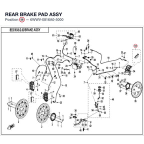 REAR BRAKE PAD ASSY product image