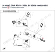 LH HAND GRIP ASSY - REPL BY 6GUV-100001-6001 product image