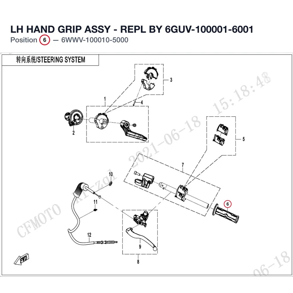 LH HAND GRIP ASSY - REPL BY 6GUV-100001-6001 product image