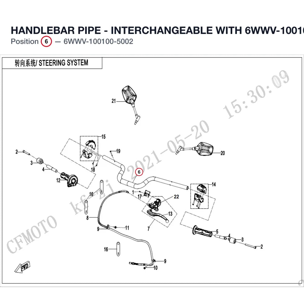 HANDLEBAR PIPE - INTERCHANGEABLE WITH 6WWV-100100-5001 product image