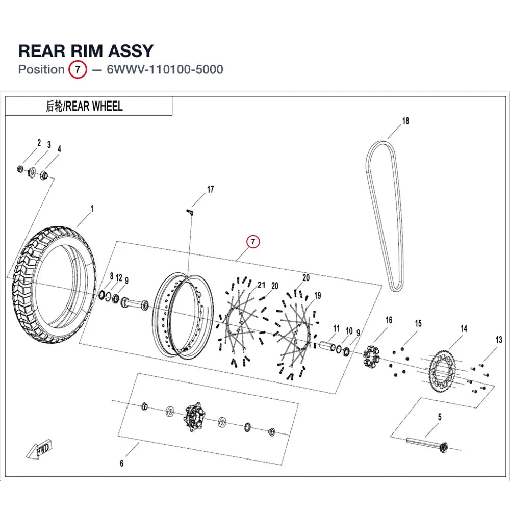 REAR RIM ASSY product image