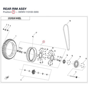 REAR RIM ASSY product image