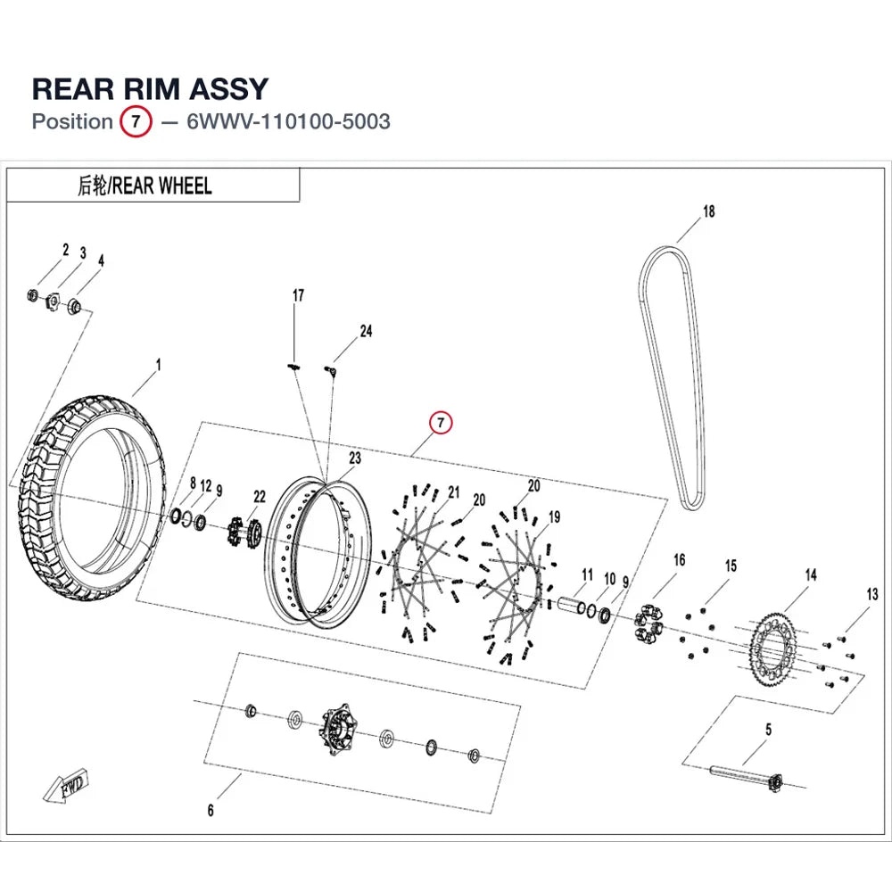 REAR RIM ASSY product image