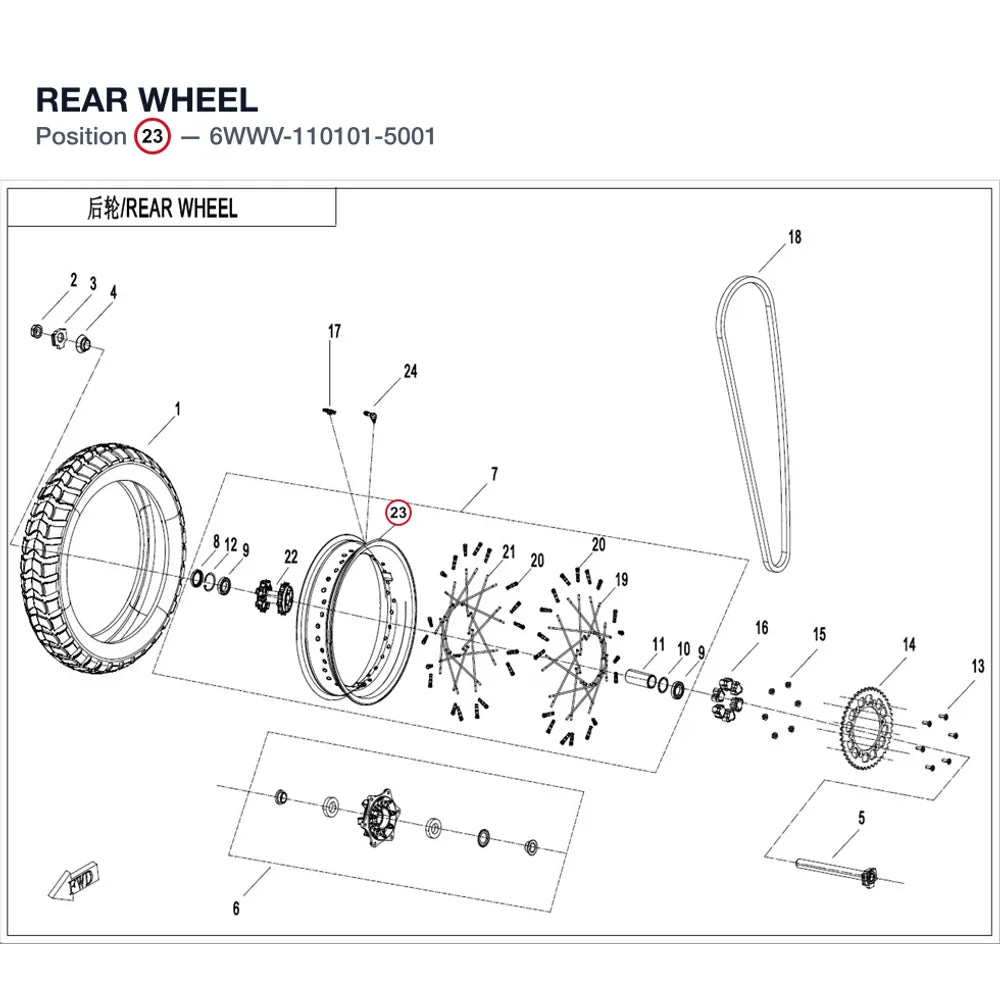 REAR WHEEL product image
