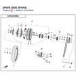 DRIVE SIDE SPOKE product image