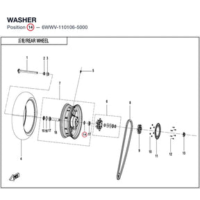 WASHER product image