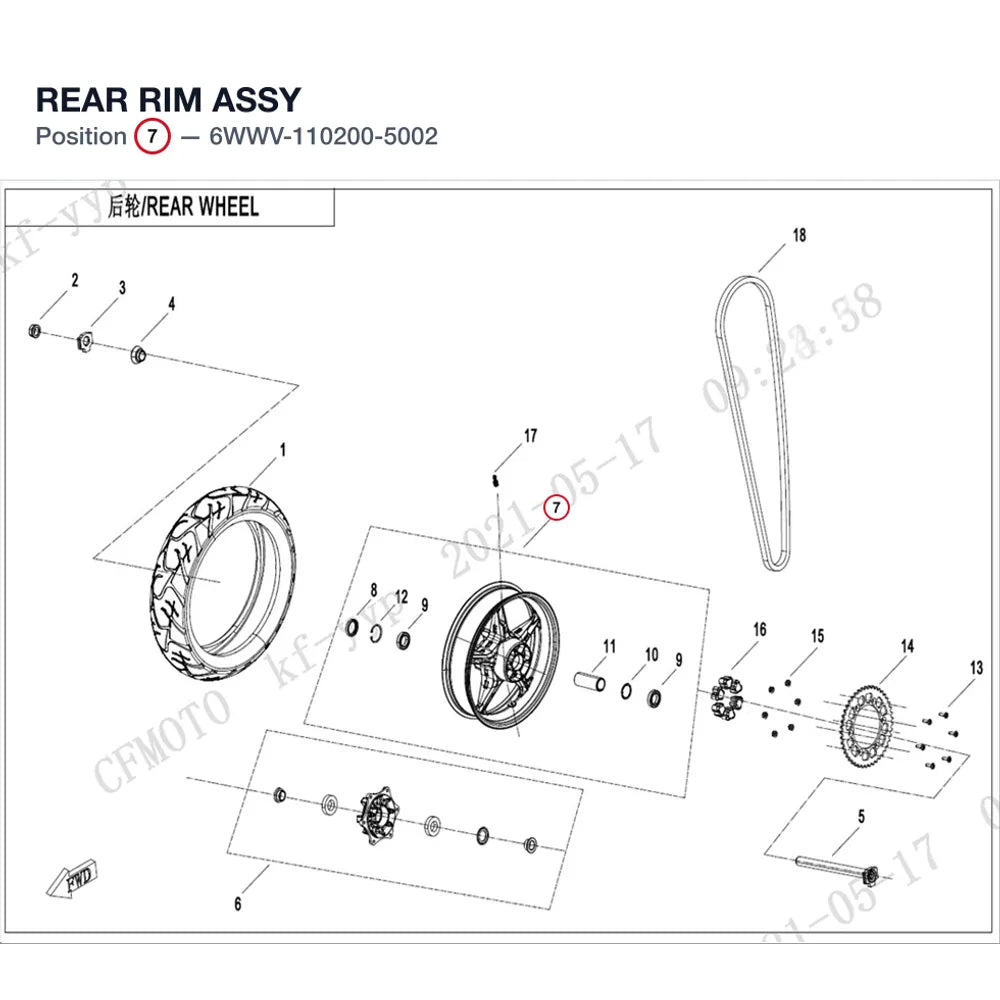 REAR RIM ASSY product image