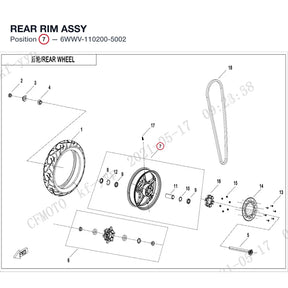 REAR RIM ASSY product image