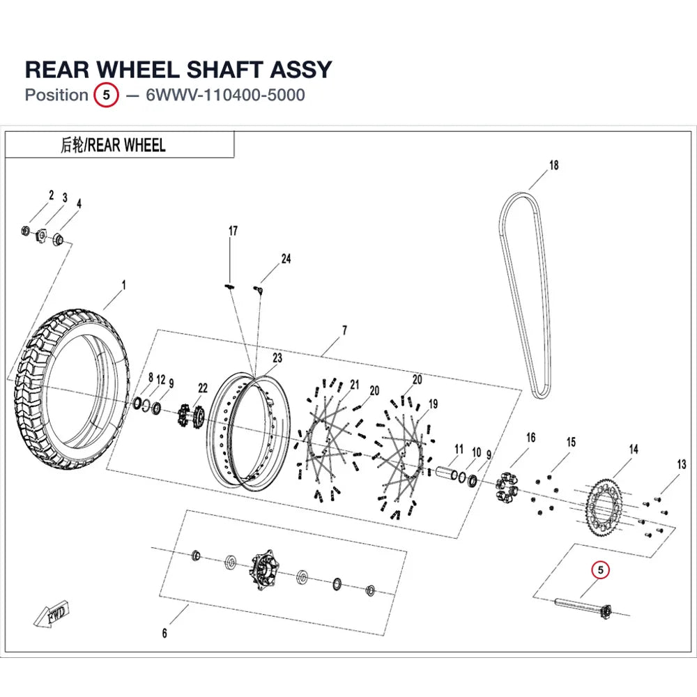 REAR WHEEL SHAFT ASSY product image