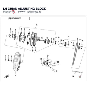 LH CHIAN ADJUSTING BLOCK product image