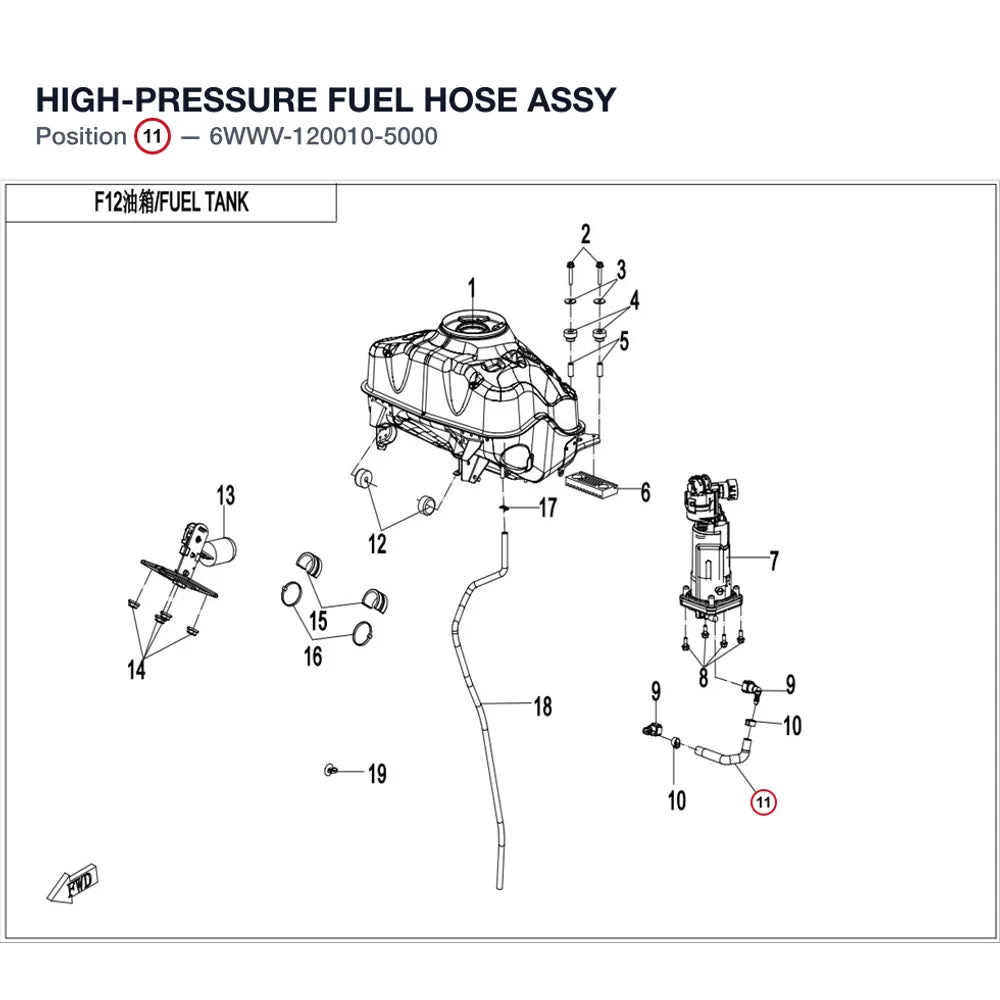 HIGH-PRESSURE FUEL HOSE ASSY product image