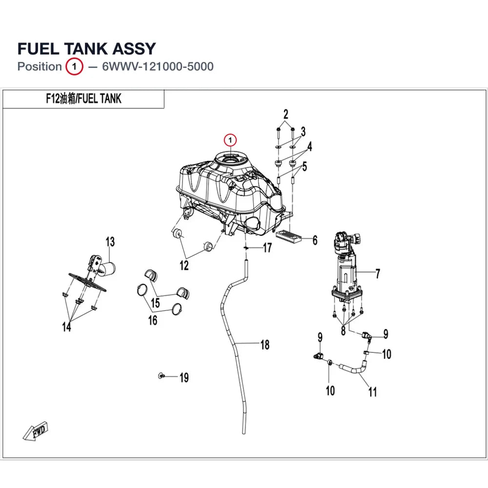 FUEL TANK ASSY product image