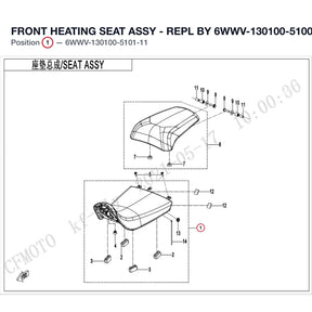 FRONT HEATING SEAT ASSY - REPL BY 6WWV-130100-5100-11 product image