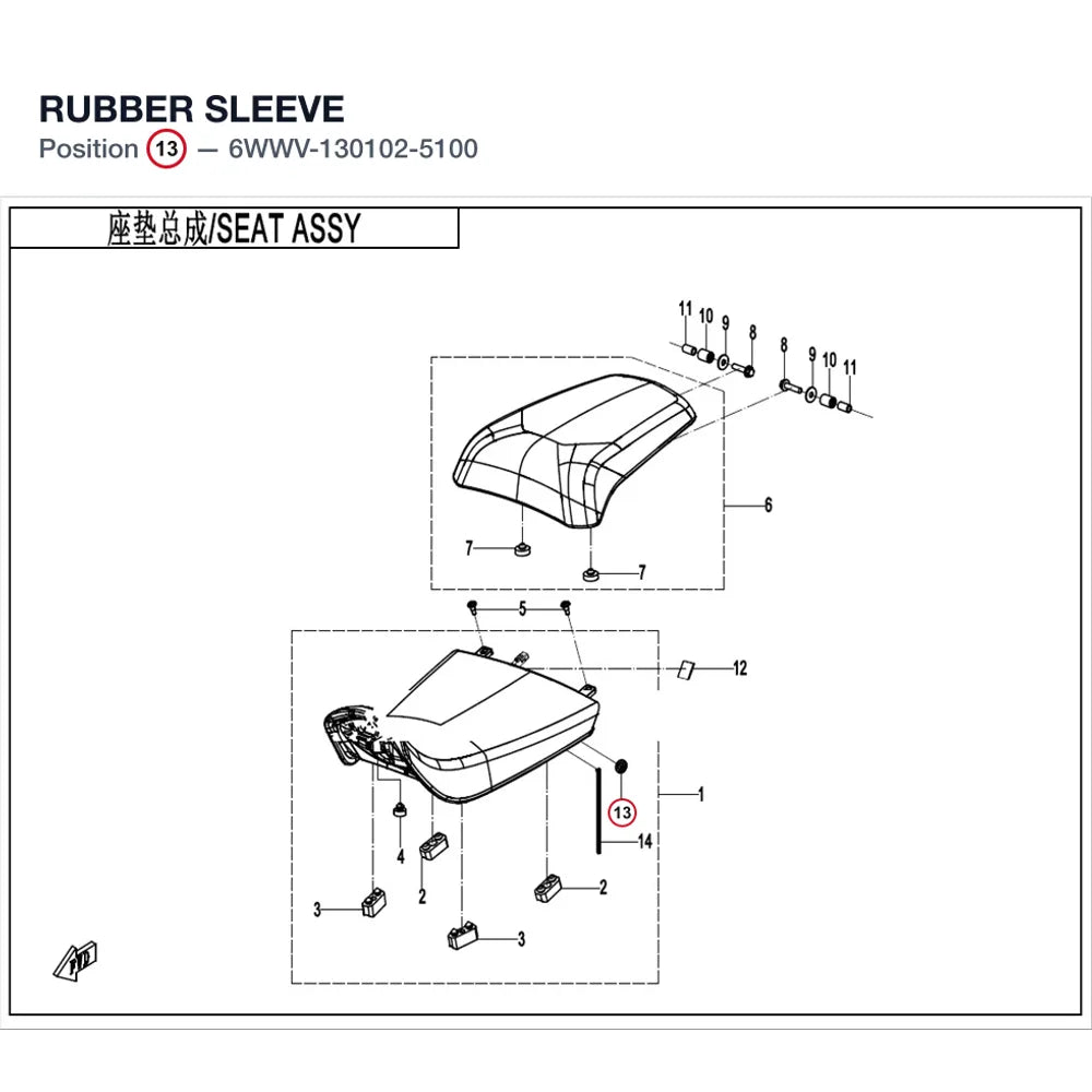 RUBBER SLEEVE product image