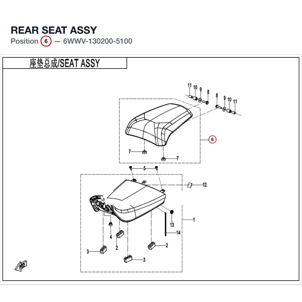 REAR SEAT ASSY product image