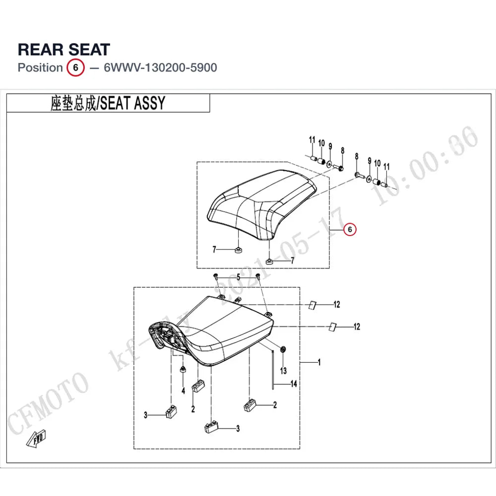 REAR SEAT product image