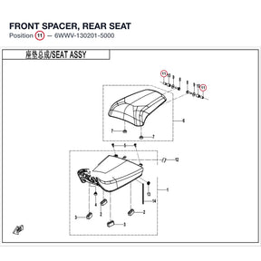 FRONT SPACER, REAR SEAT product image