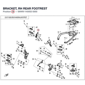 BRACKET, RH REAR FOOTREST product image
